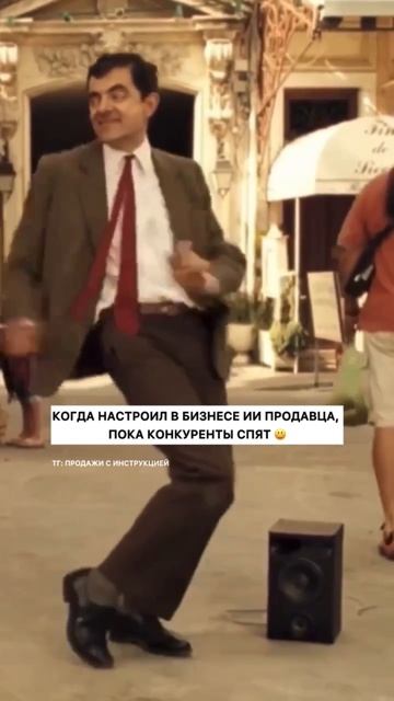 Узнай, как увеличить прибыль в бизнесе на 20% с ии : Https://t.me/ai_resheniya_pro/518