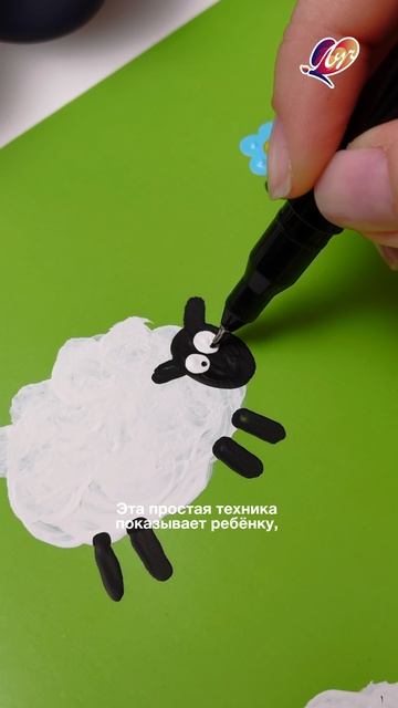 Простой рисунок ватной палочкой, с которым справится даже малыш