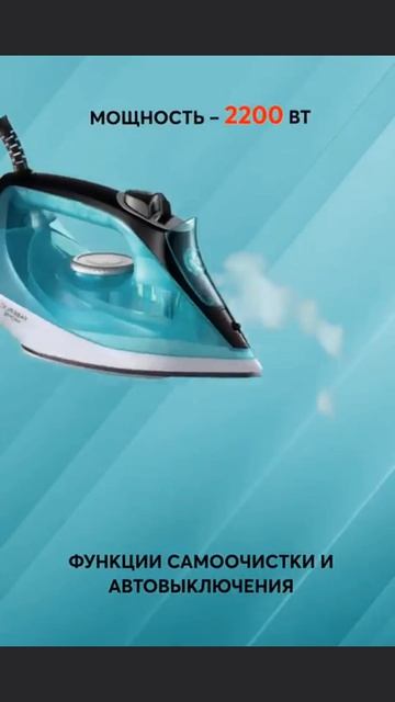 #фаберлик #уход #обзор #технология #топ #рек #покупки #обороттоваров