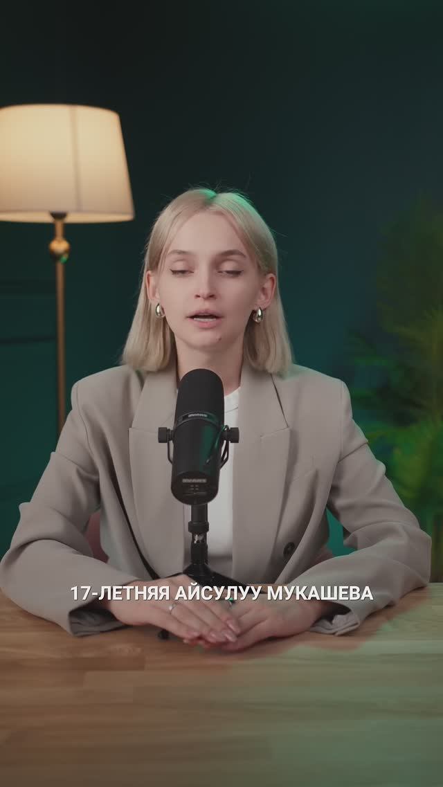 Вернуть смертную казнь?