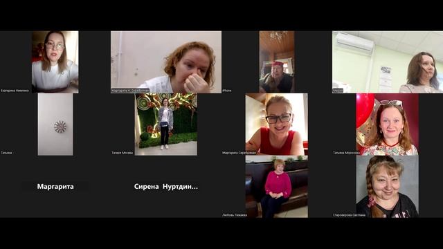 Екатерина Никитина в эфире Доброго утра, запись от 02.04.2026г.