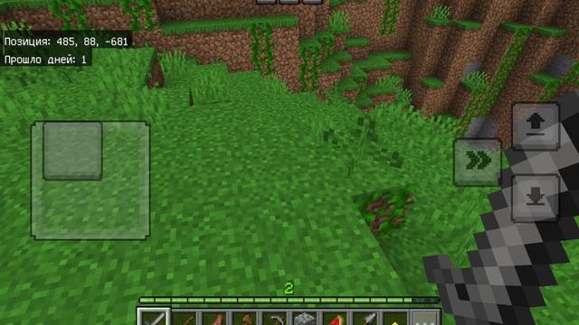 Опять чуть не сдох/Майнкрафт выживание #2 /Чел в капюшоне Minecraft