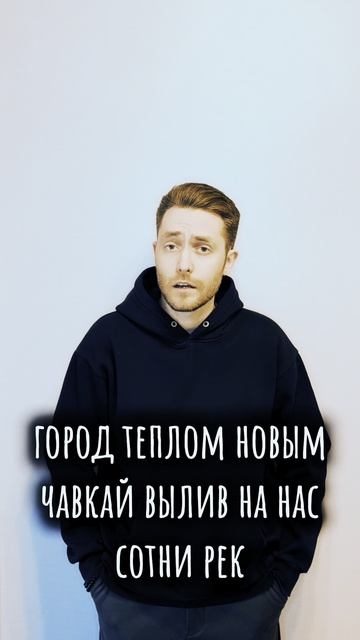 Максим Сентяков - В этой весенней утробе… (стихотворение)