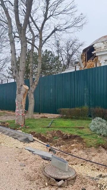 Евпатория,  набережная Горького