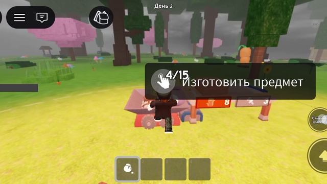 новый класс Охотник за яйцами. Не покупайте его, это плохой класс.!!!!!