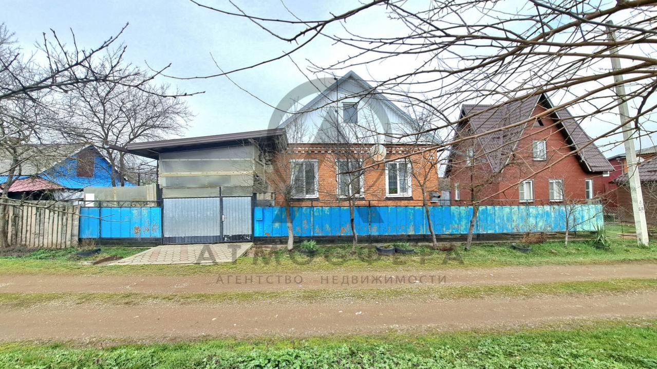 АН «Атмосфера» ꓲ Кирпичный дом 71,2 кв м на участке 6,24 сот. в г. Апшеронск