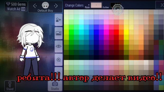 делаю для вас видео^^