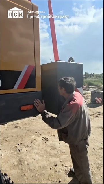 2025_08_28_ГК ПСК_Видео_сборки крана SANY