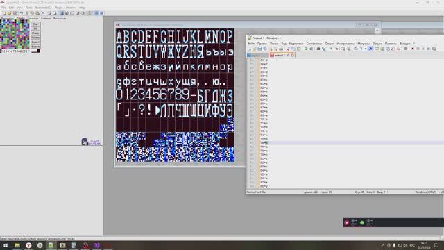 Пробовал адаптировать перевод для CT Rewind часть 1a