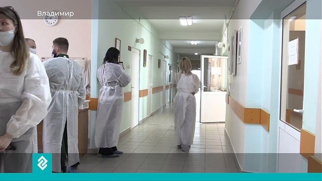 Национальный благотворительный фонд 