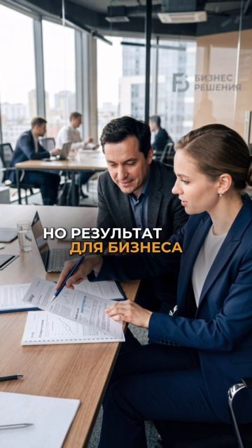 Большинство предпринимателей переплачивает налоги — и не знает об этом!