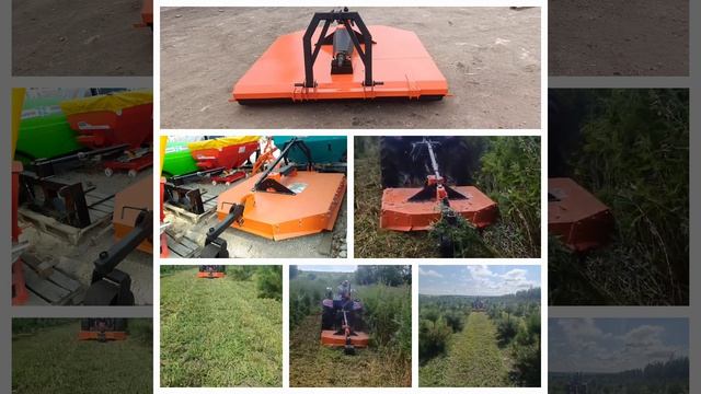 Косилка садовая АТ