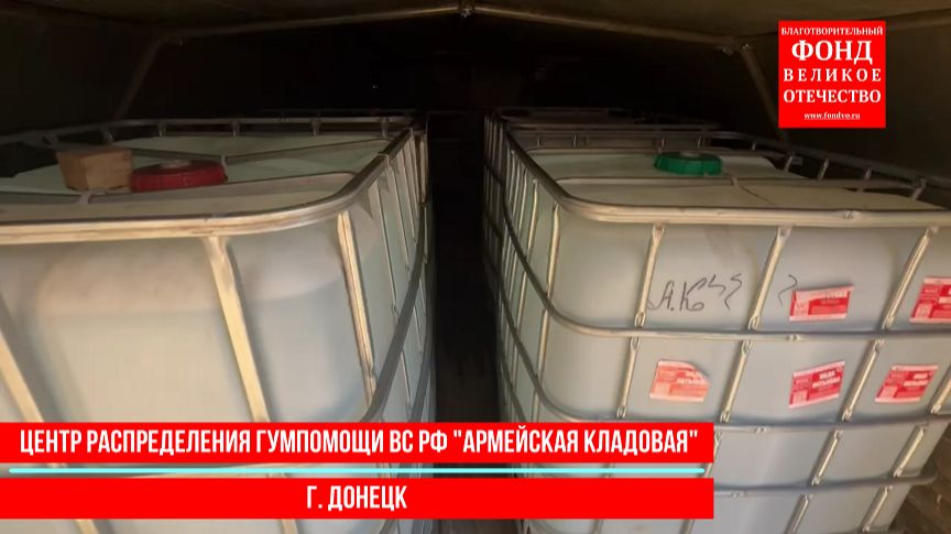 Как помогать фронту – это решение каждого из нас