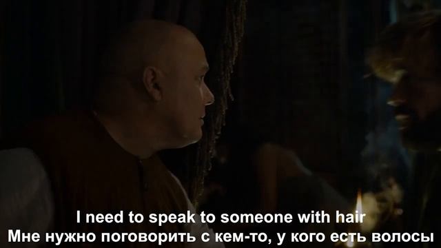 Английский с игрой престолов