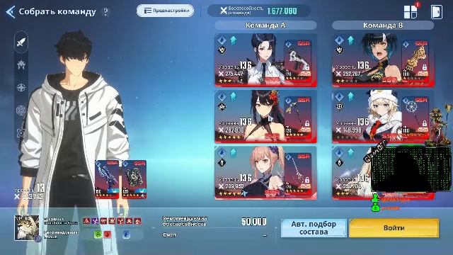 F2P бс2,2M 136ур 80репа. Игра Solo Leveling: Arise