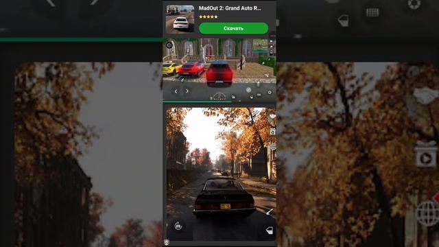 достижения