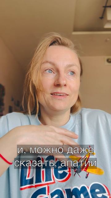Когнитивные искажения,как они управляют мыслями Рубрика Блиц-психология:за минуту рождается ясность.