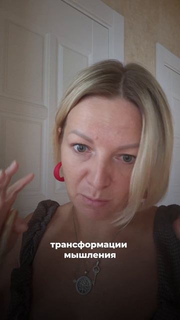 Быстрый способ проверить контакт с телом