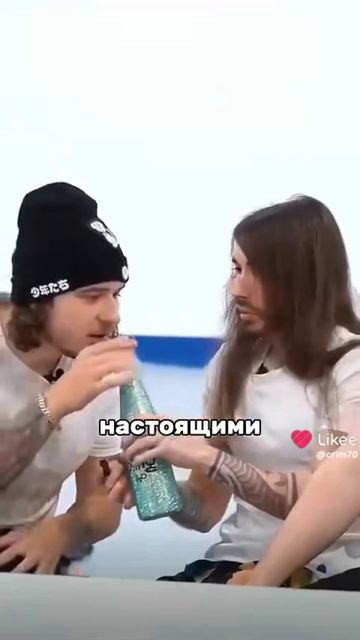 какую воду вы бы хотели ?