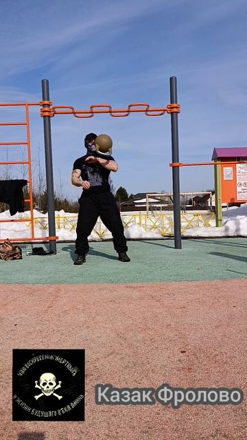 не для меня придет весна #гири