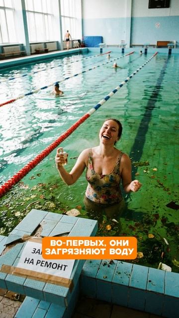 Чем бы вы дополнили список правил?