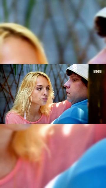 Остров (1сезон-7серия)