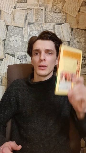 Личные границы