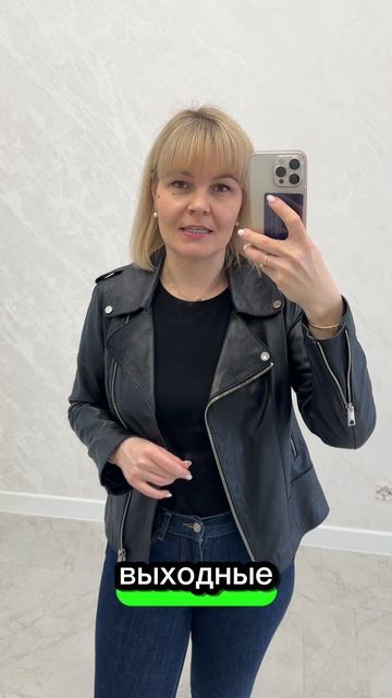 Готовим к сдаче дом