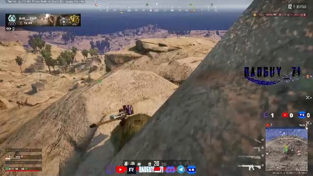 просто играю в Pubg