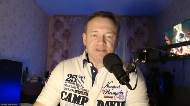 3.3.2 Два типа мудрости