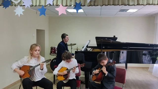 Трио Мартынова Татьяна Анатольевна,Кептлат Валерия,Кептлат Александр П. Герасимов Пьеса-шутка