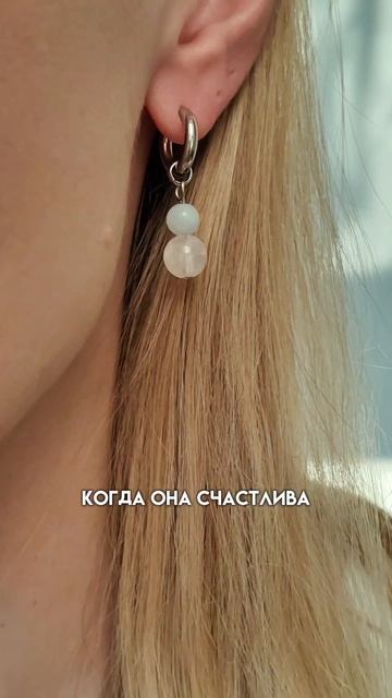 Стань чуточку счастливее