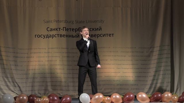 Туркин Григорий- Герои спорта (А.Пахмутова, Н.Добронравов)