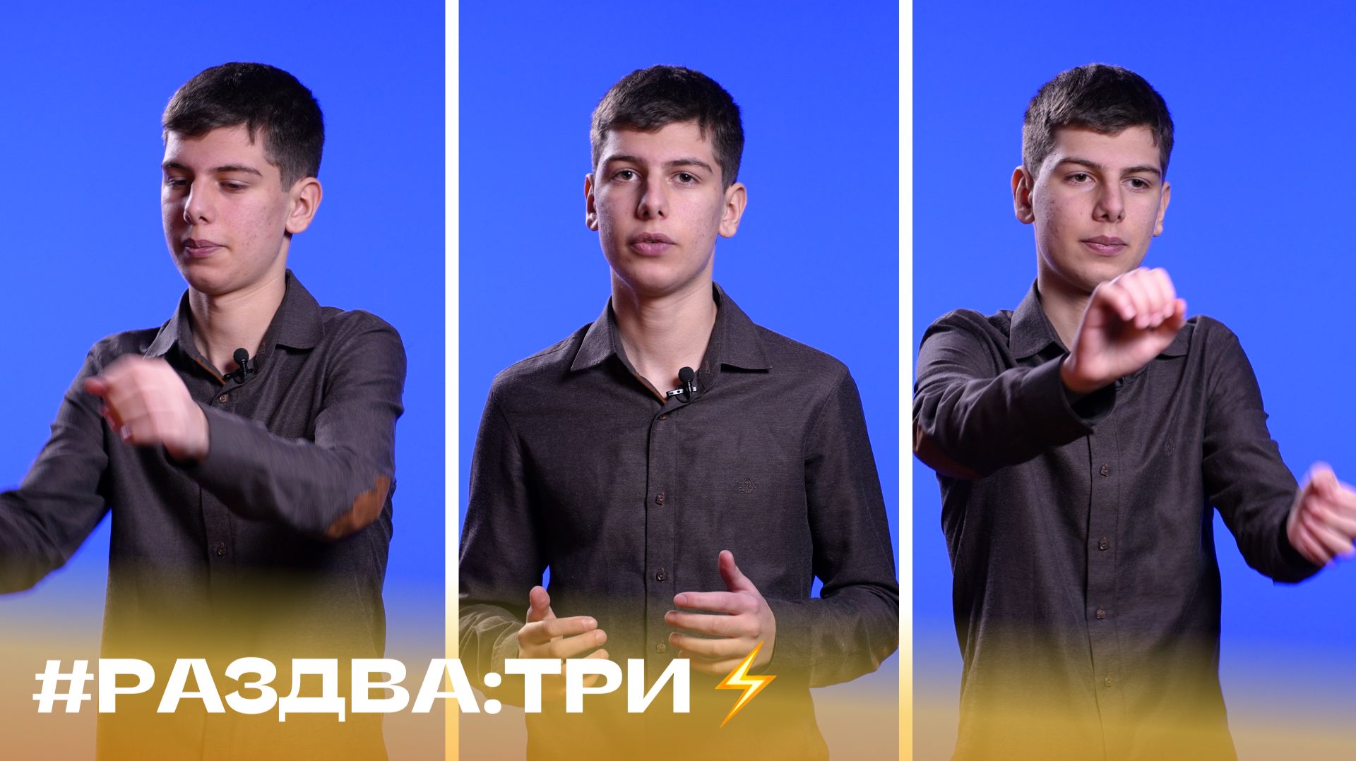 #Раздва_три факта о БМВ