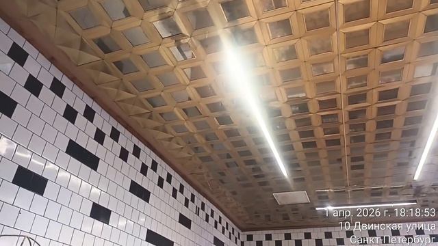 Двинская'10 - обзор помещения внутри