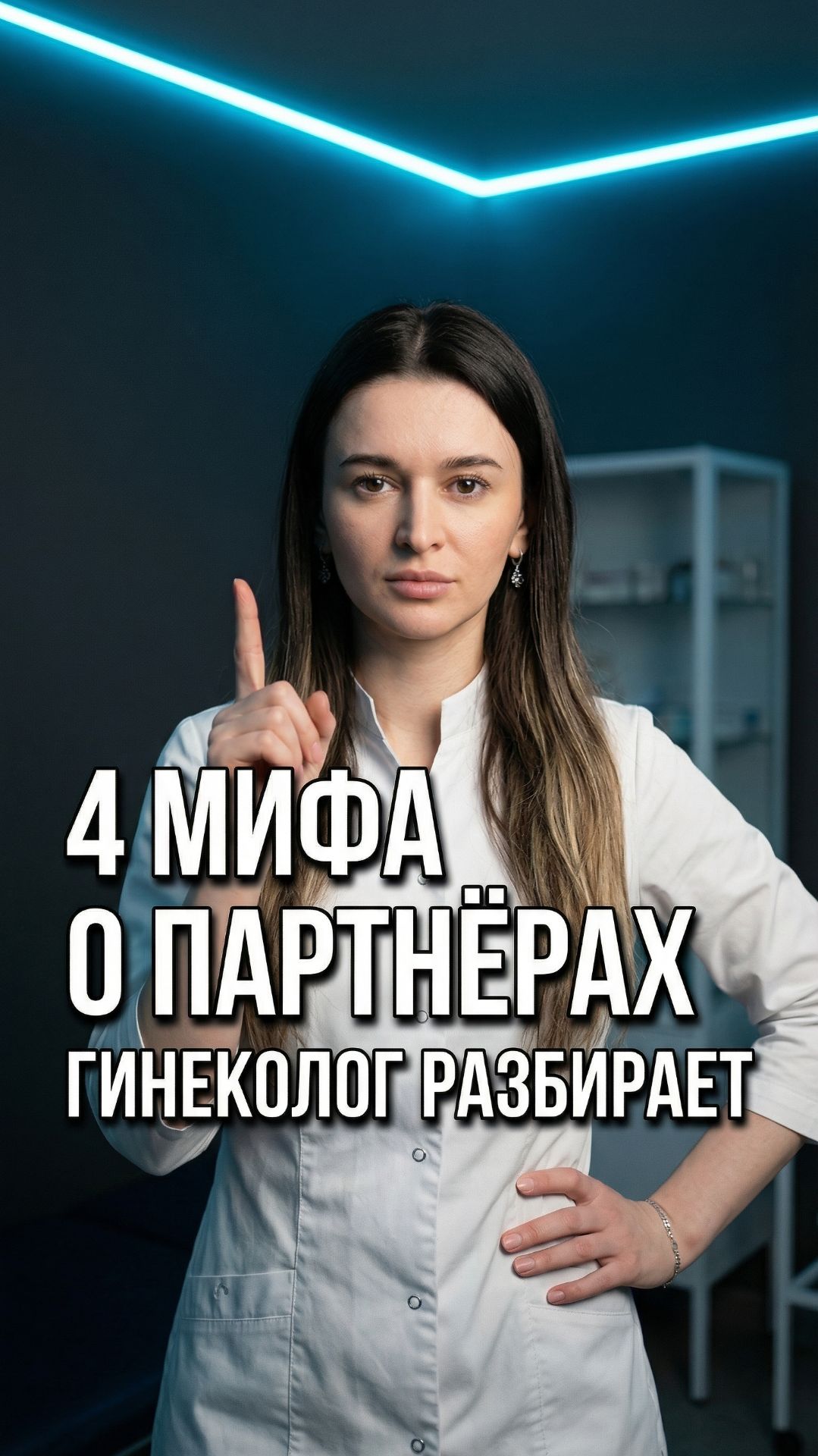 3558b3519c815840d76f6df69d0afd87