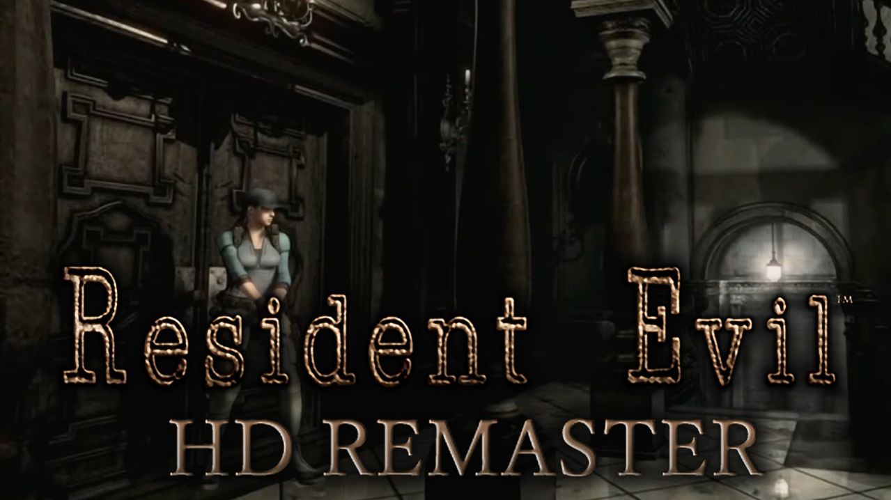 Resident Evil