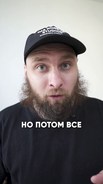 Молодой белый