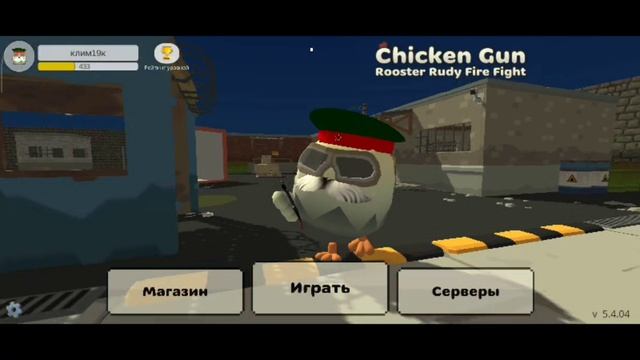 ЫыФЯЫ Я УХАЖУ