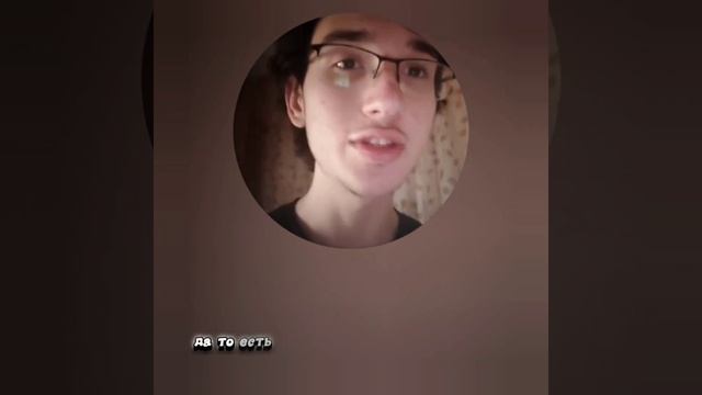 Я не должен открывать рот на Божьего человека!