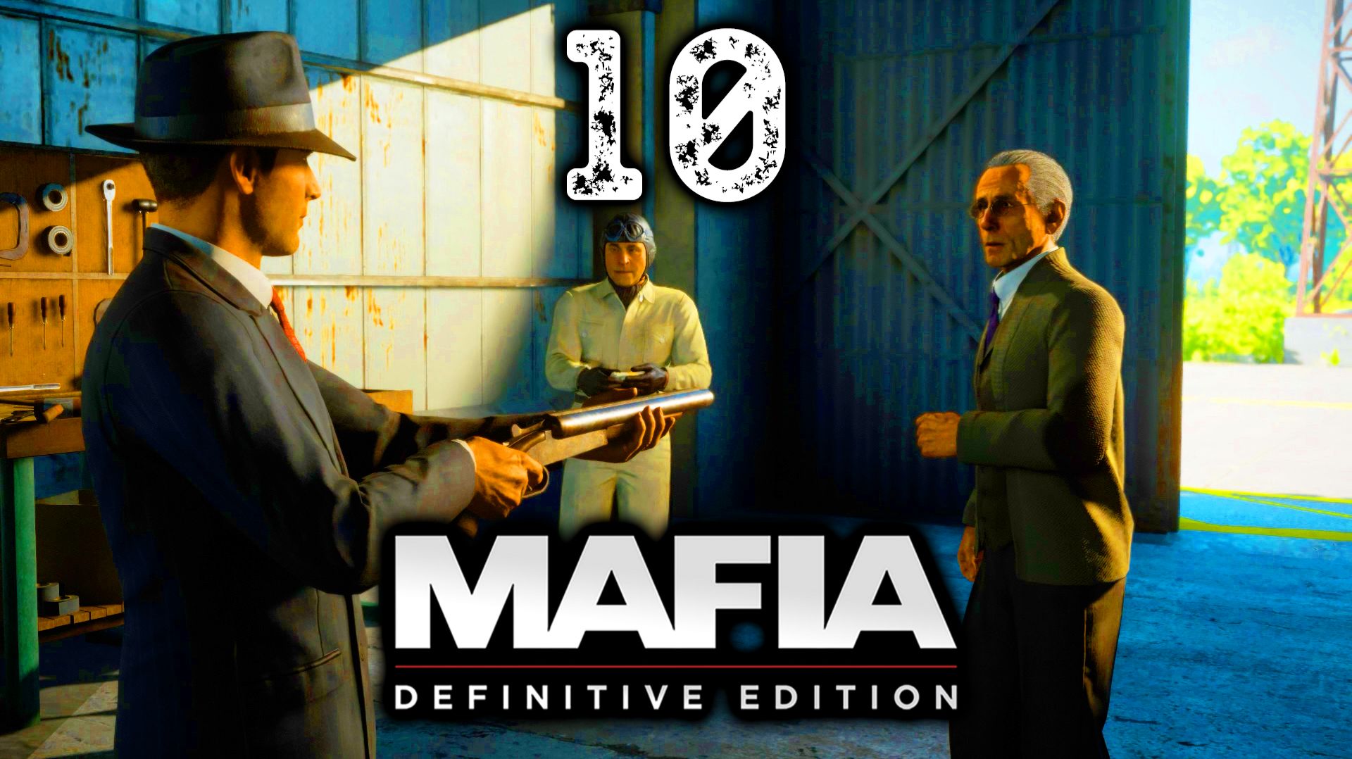 Mafia: Definitive Edition  |  Омерта  |  #10
