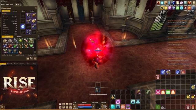 R2 Online: RISE | Проверяю как точатся вещи на +3 — Funny Momento