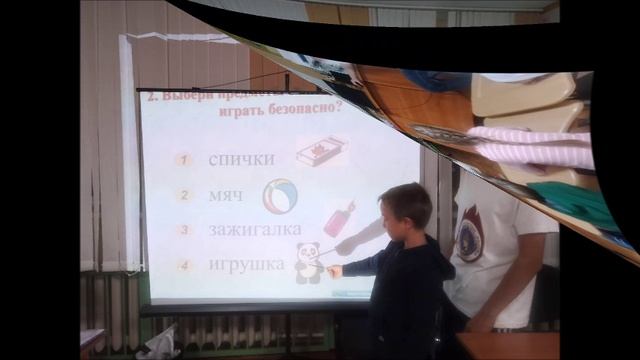 спасатели 2026