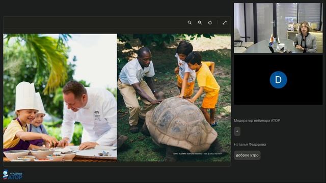 Raffles Seychelles — эталон роскоши: эксклюзивный разбор от ПАКС