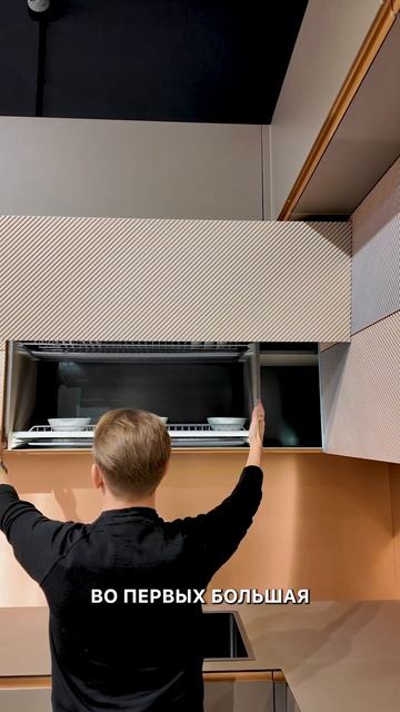 Вам говорят «Blum»? Уточняйте какой