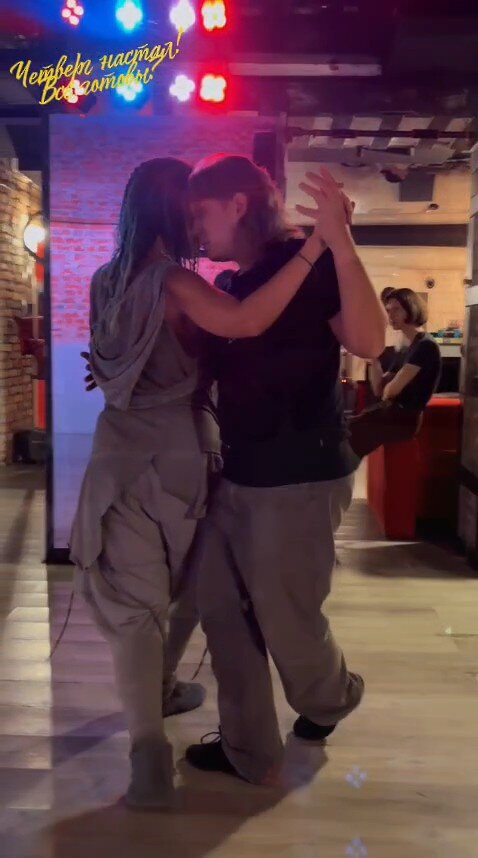 Два милахохоньких лохматёныша напоминают вам про милонгу. 🐾