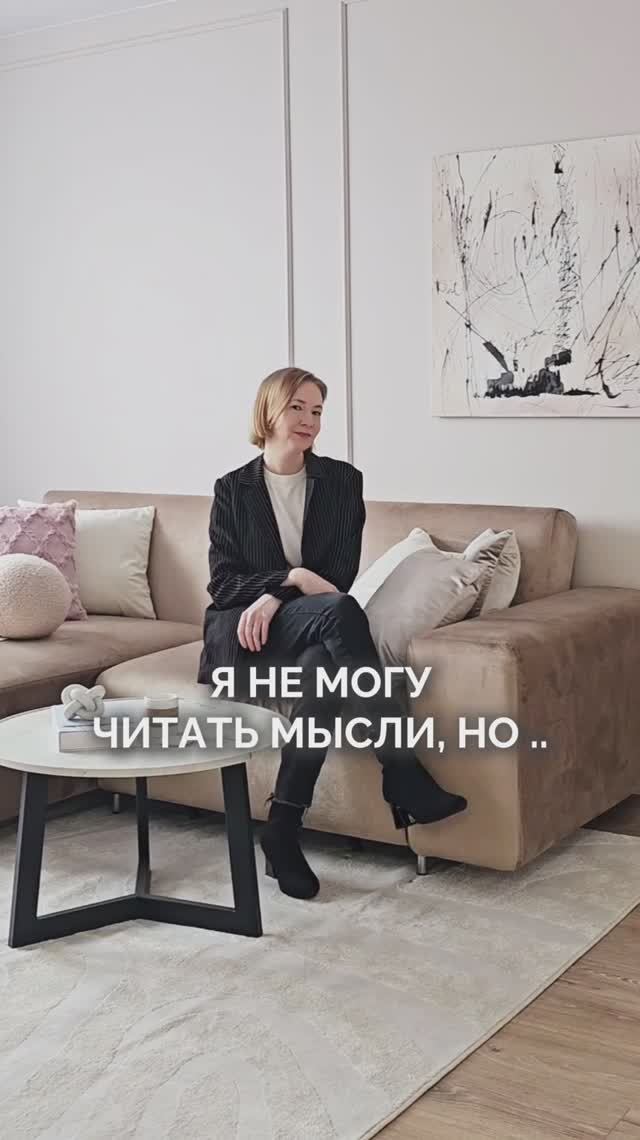 Моя любимая суперспобность 📝.

Делаем дизайн проекты, чертим, считаем смету и реализуем дизайн с ав