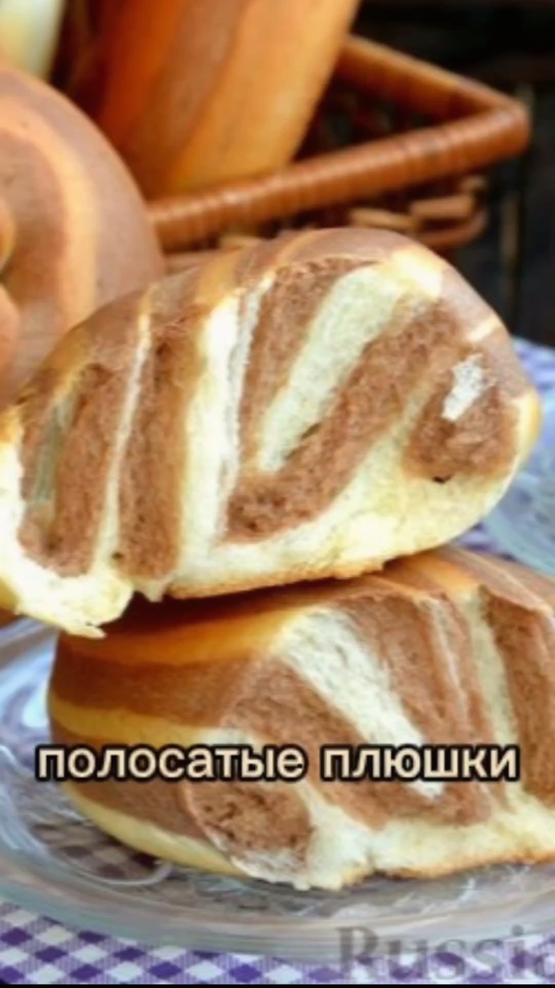 ПЛЮШКИ 