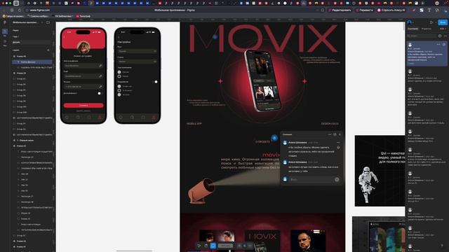 Алена, 9 неделя _ куратор Алеся