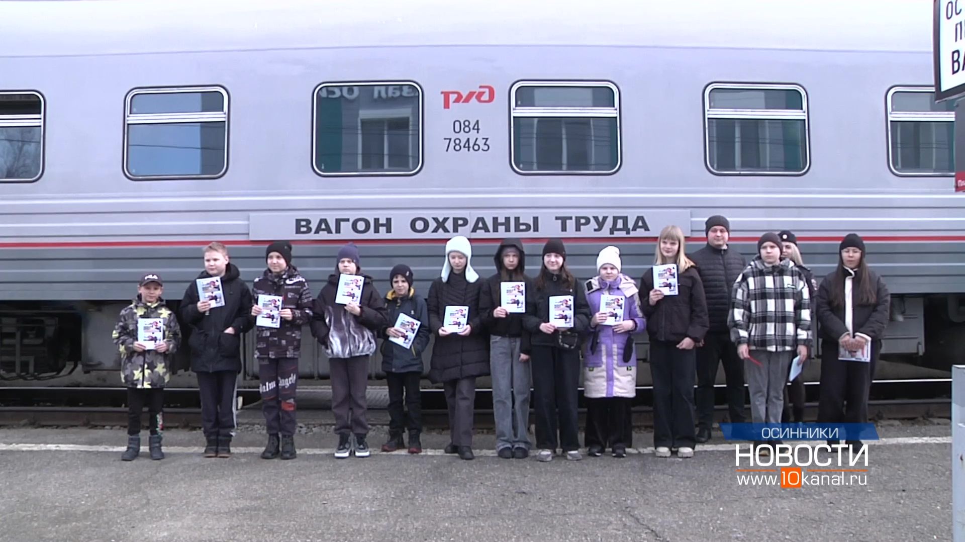 Урок, который пропустить невозможно